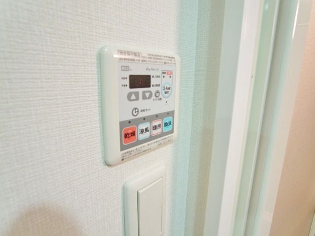 その他設備　♪梅雨時の強い味方、浴室換気乾燥機付き♪