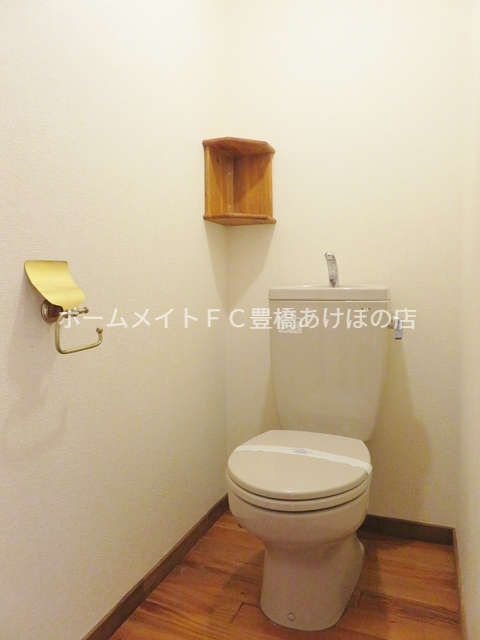 トイレ　同型別部屋写真