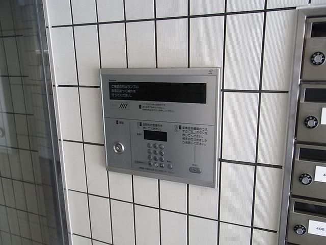 その他共有部分　NULL