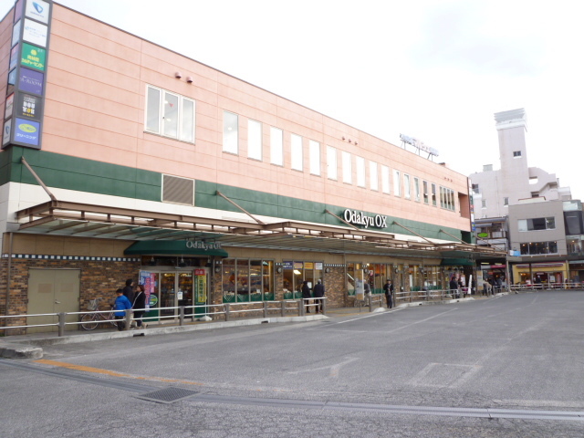 スーパー　ＯｄａｋｙｕＯＸ南林間店（スーパー）まで298m