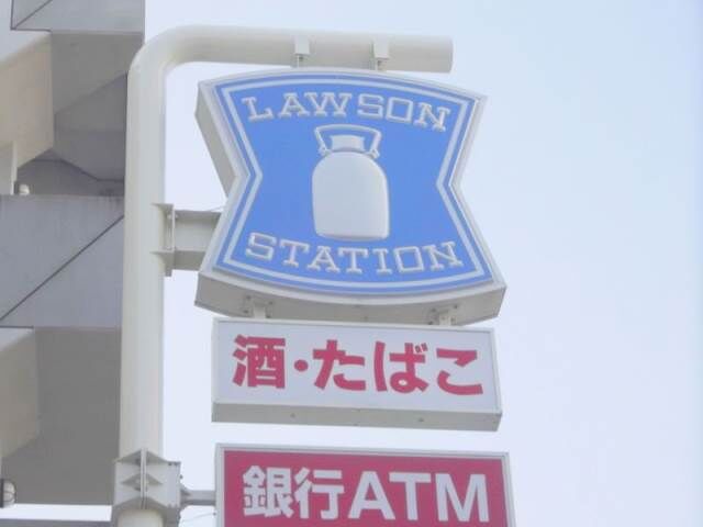 コンビニ　ローソン札幌八軒2条東店（コンビニ）まで199m