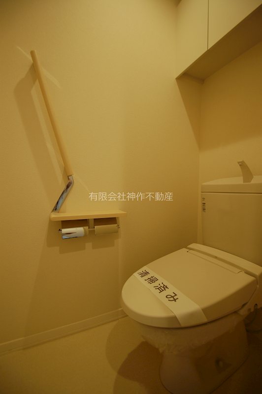トイレ　温水洗浄便座