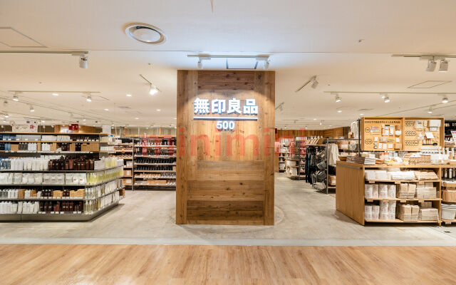 ショッピングセンター　無印良品500ロサヴィア茨木店（ショッピングセンター）まで1226m