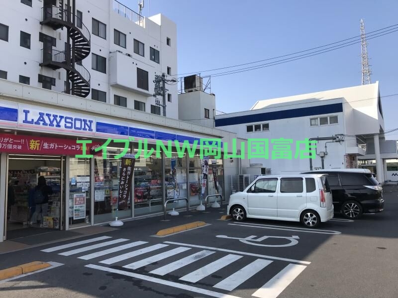 コンビニ　ローソン岡山西大寺中野店（コンビニ）まで385m