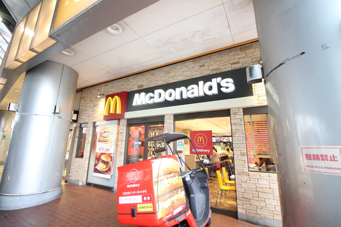 飲食店　マクドナルド（飲食店）まで338m