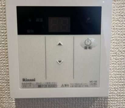 その他設備　☆設備充実☆