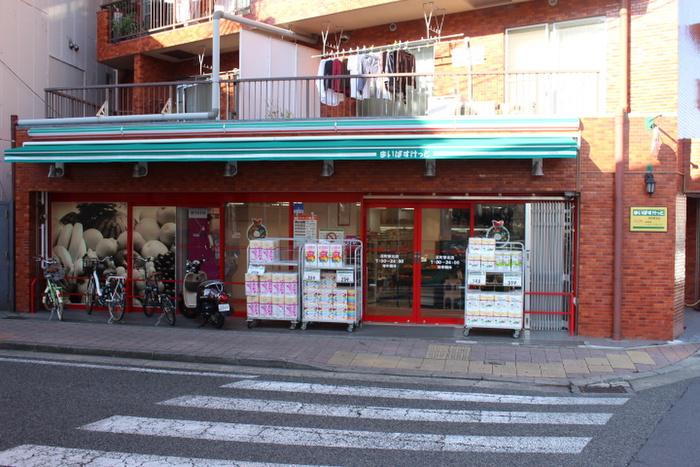 スーパー　まいばすけっと反町駅北店（スーパー）まで143m