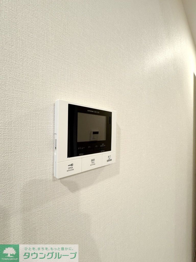 セキュリティ　設備