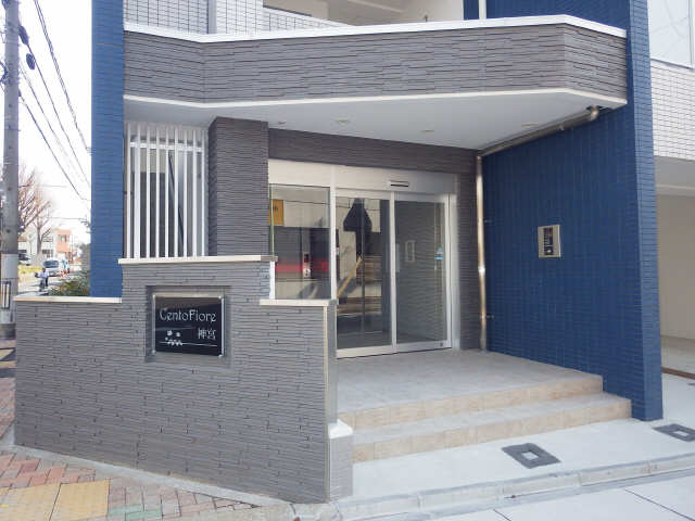 その他　室内物干し