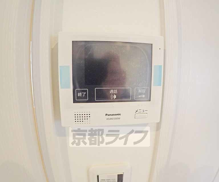 セキュリティ　とても便利です