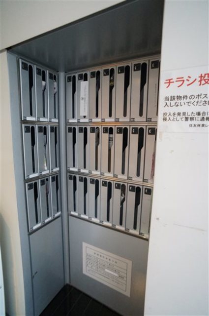 その他共有部分　集合ポスト