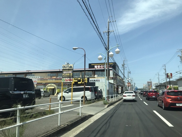 スーパー　ドン・キホーテ刈谷店（スーパー）まで667m