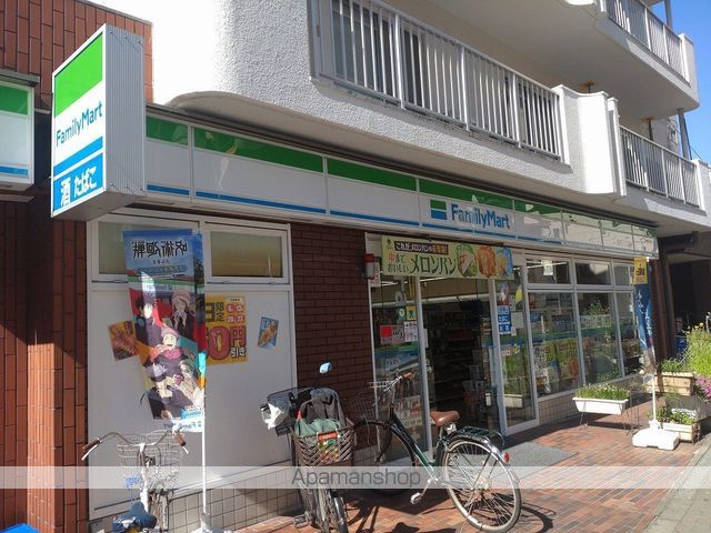 コンビニ　ファミリーマート（コンビニ）まで106m
