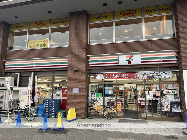 コンビニ　セブン－イレブン葛飾亀有駅南口店（コンビニ）まで123m