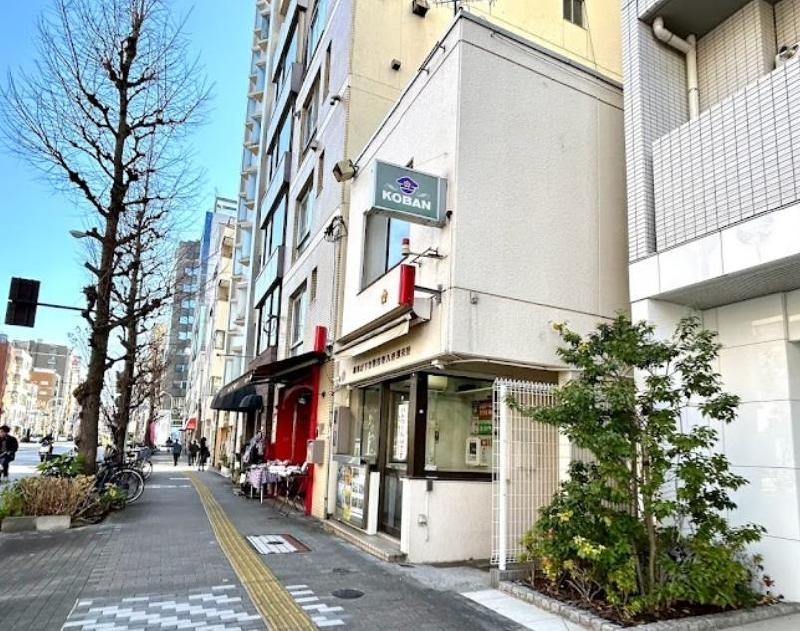 警察署・交番　下谷警察署 入谷東交番（警察署・交番）まで400m