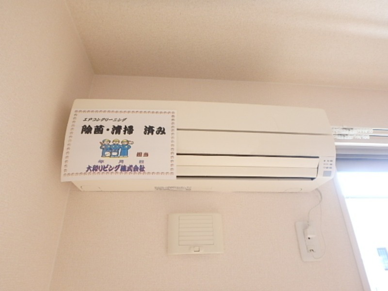 その他設備　図面と現状に相違がある場合には現状を優先