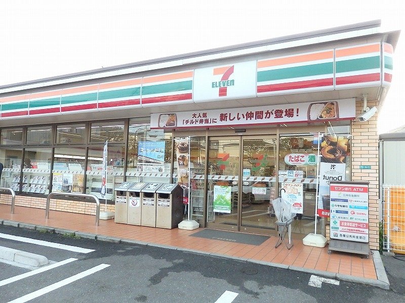 コンビニ　セブンイレブン（コンビニ）まで150m