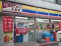 コンビニ　ミニストップ 神田神保町1丁目店（コンビニ）まで188m