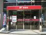 郵便局　神田北神保町郵便局（郵便局）まで373m