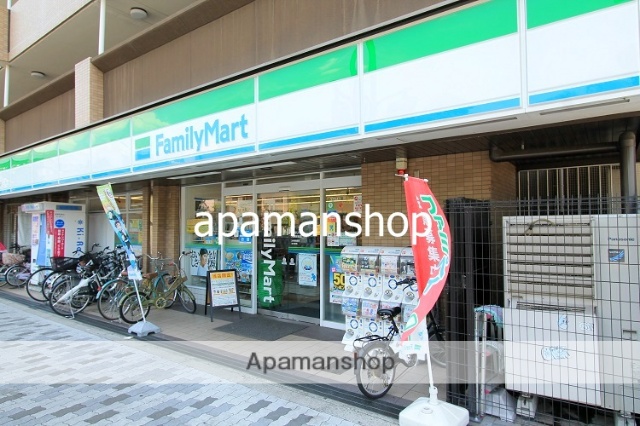 コンビニ　ファミリーマート（コンビニ）まで170m