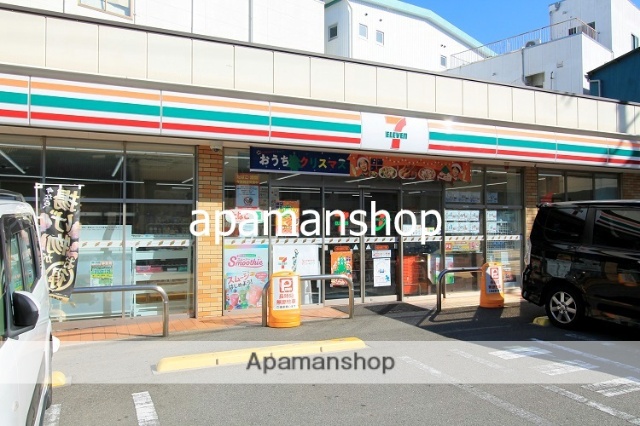コンビニ　セブンイレブン（コンビニ）まで220m