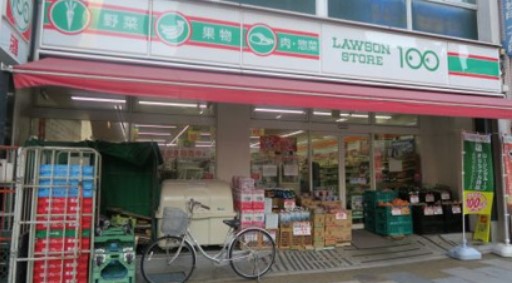 コンビニ　ローソンストア100両国店（コンビニ）まで164m