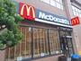 飲食店　マクドナルド　国領マルエツ店（飲食店）まで229m