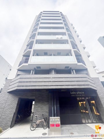 建物外観　★ ★ 口コミ平均4.94のお店 ★ ★