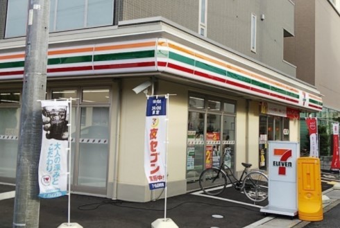 コンビニ　セブン-イレブン 草加谷塚1丁目店（コンビニ）まで1262m