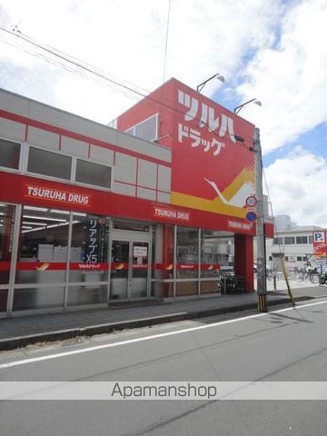 その他　ツルハドラッグ小田原店（その他）まで184m