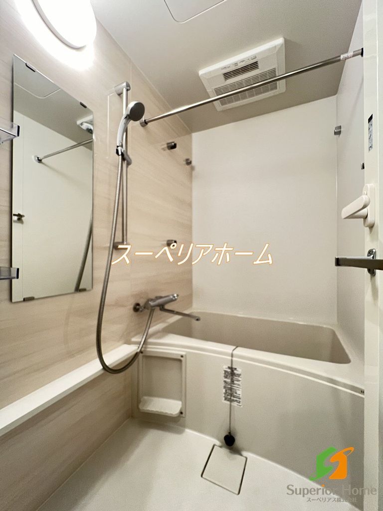 バス・シャワールーム