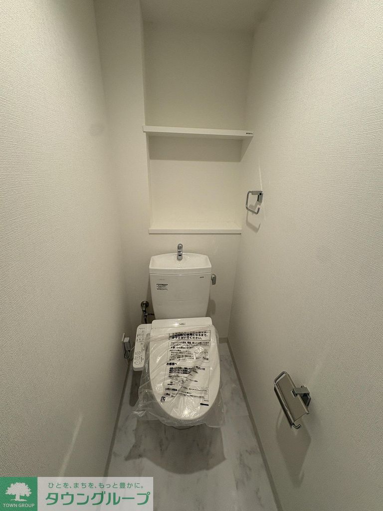 トイレ　設備