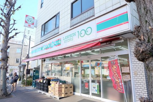 コンビニ　ローソンストア100 東中神店（コンビニ）まで239m