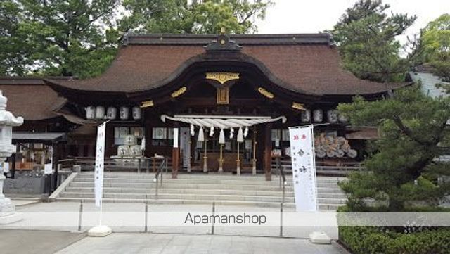 その他　田村神社（その他）まで907m