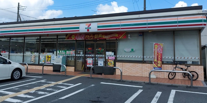 コンビニ　セブン-イレブン 朝霞三原３丁目店（コンビニ）まで140m