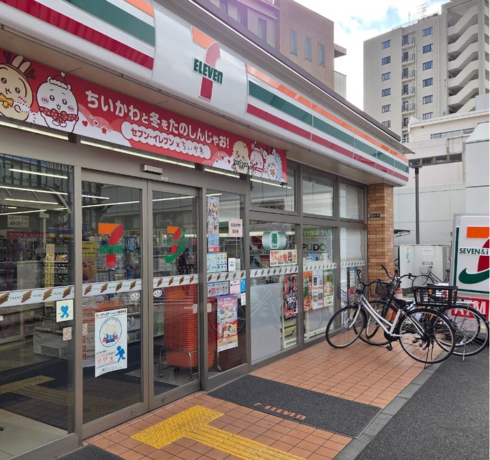 コンビニ　セブン-イレブン 朝霞台駅南口店（コンビニ）まで650m
