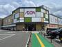 ショッピングセンター　イオン 原店（ショッピングセンター）まで2450m