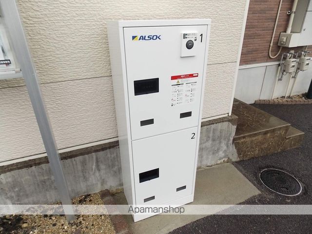 その他共有部分　その他共有部分