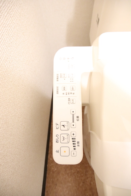 トイレ　温水洗浄便座機能付