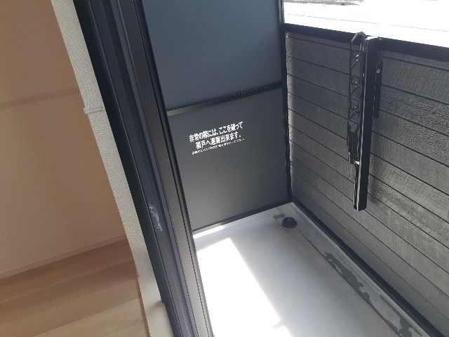 バルコニー