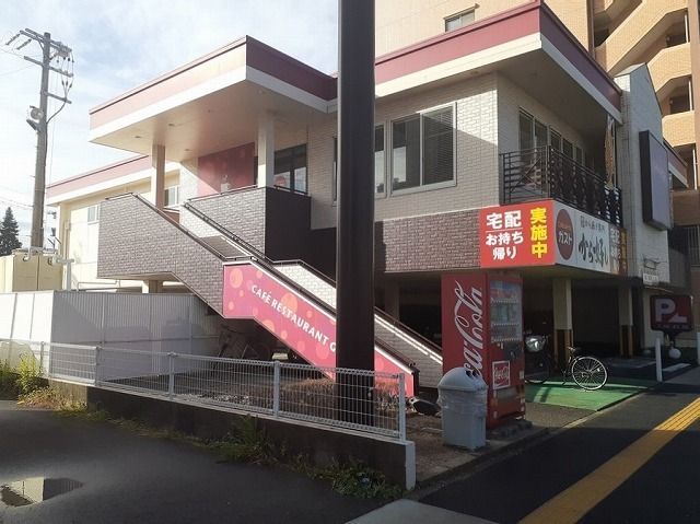 飲食店　ガスト荒子店（飲食店）まで1100m