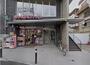 スーパー　まいばすけっと長津田駅南店（スーパー）まで359m