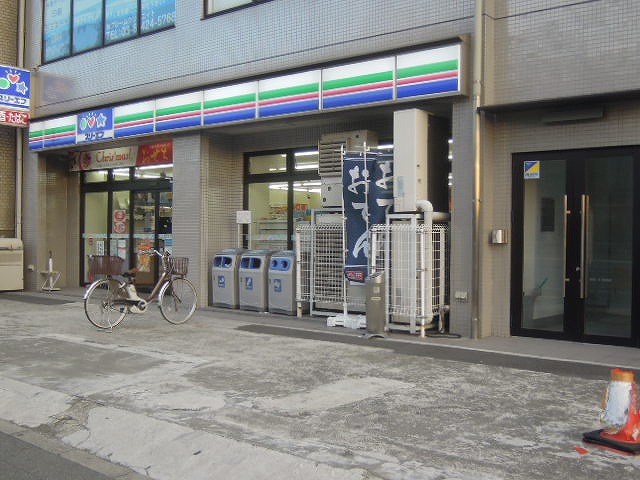 コンビニ　スリーエフ 南蒲田2丁目店（コンビニ）まで511m