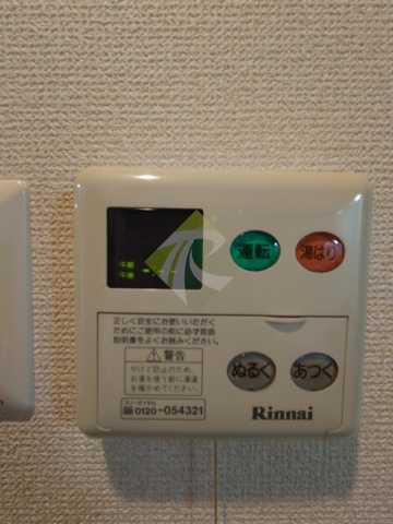 その他設備　ルーブル西早稲田