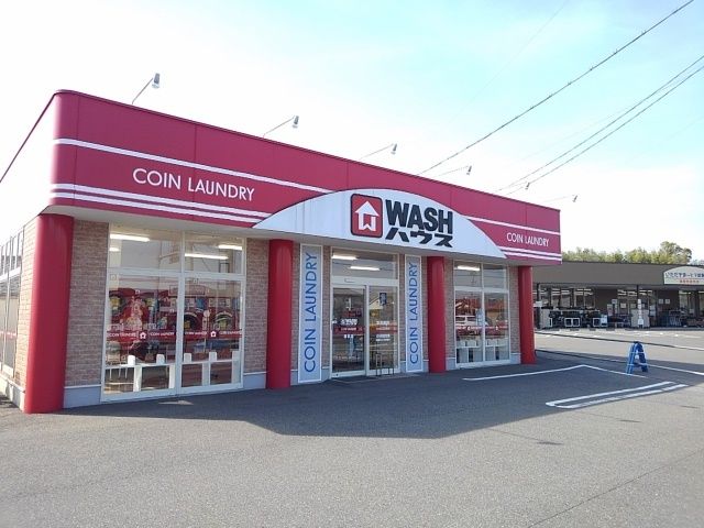 その他　ＷＡＳＨハウス（その他）まで600m