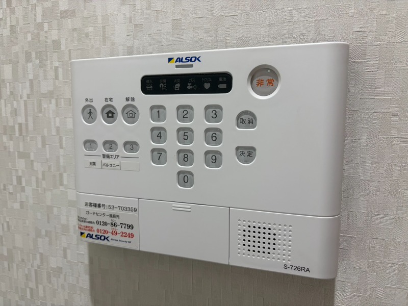 京都グランデ四条春日のその他写真