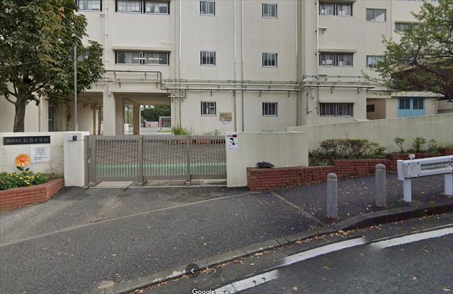 小学校　横浜市立飯島小学校（小学校）まで430m