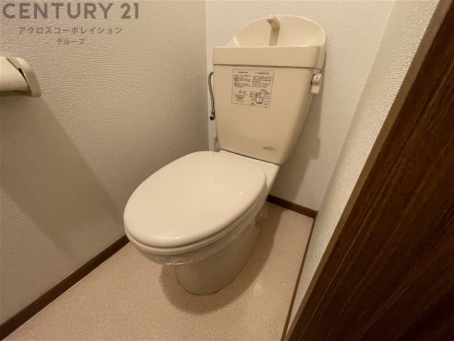 トイレ　バストイレ別でおすすめです☆