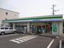 コンビニ　ファミリーマート（コンビニ）まで47m