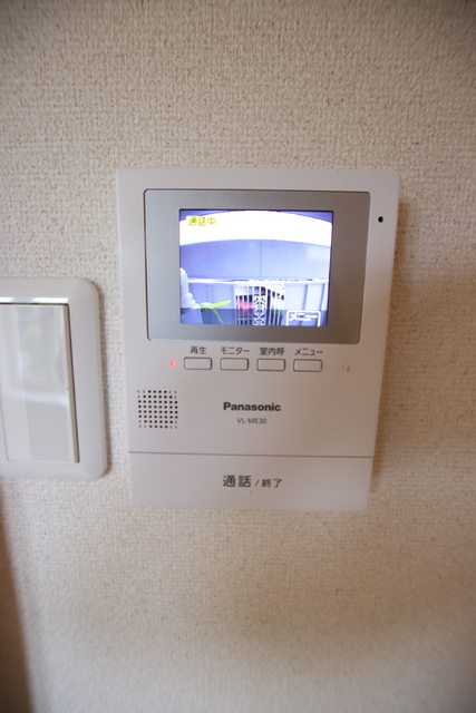 セキュリティ　玄関ドアモニターあります